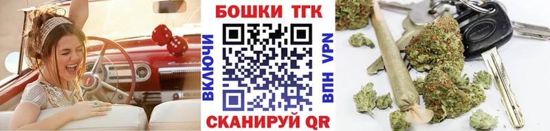 Купить наркотик Порхов МАРИХУАНА  Героин  Alpha PVP  Мефедрон  Гашиш  Кокаин  АМФЕТАМИН 
