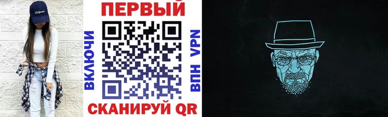Amphetamine Розовый Порхов