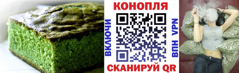 hydra tor Порхов Еда ТГК марихуана хочу