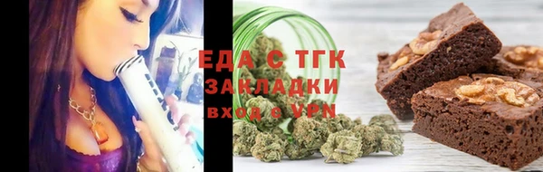 гашиш Пролетарск