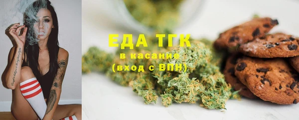 Альфа ПВП Покров