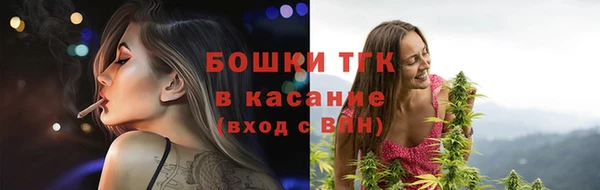 стафф Приозерск