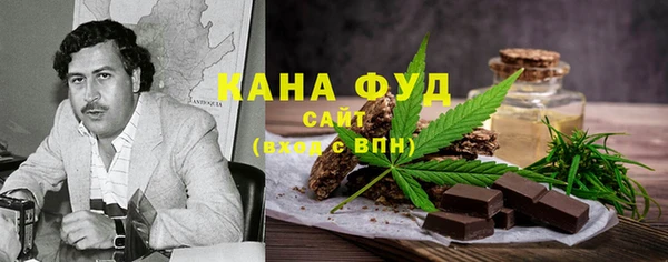 мефедрон Алзамай