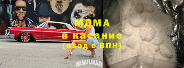 мдпв Алексин