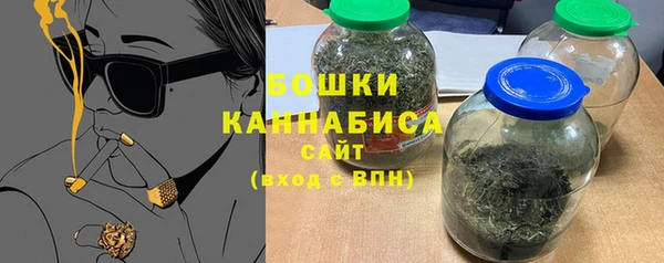 mix Покровск