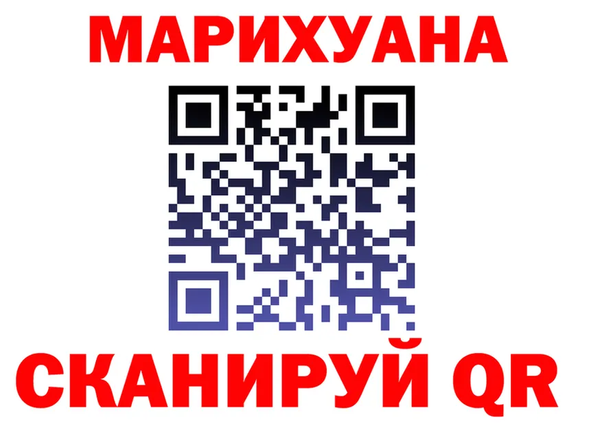 МЯУ-МЯУ VHQ зеркало площадка kraken Порхов