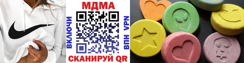 МДМА VHQ  KRAKEN онион  Порхов 